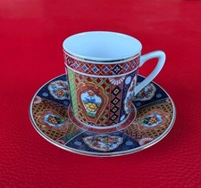 1971 Sammeltasse Mokka Mocca Espresso Tasse Gold Blumen Rot Blau Grün Gelb Vögel