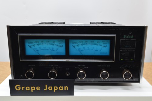 Mcintosh mc2255 endstufe - mc2255, 250w