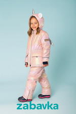 Zabavka Winter Set Einhorn