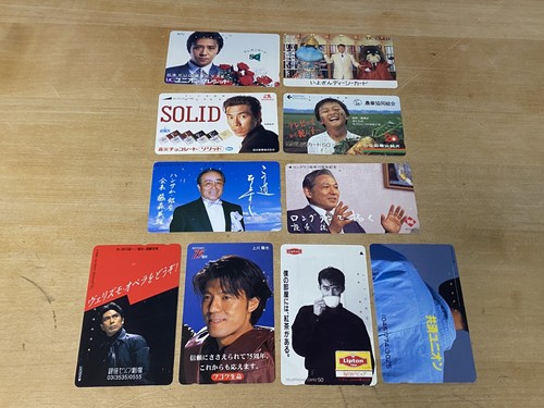 10x japan telefonkarten - 10x,