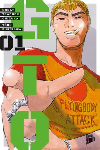 Gto great teacher onizuka - gto:,