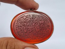 Karneol Ketten Anhänger