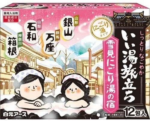 Japanisches onsen badesalz - japanisches, 4