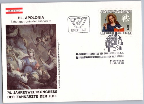 österreich fdc wien - Österreich,