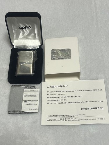 Zippo sterling slim - zippo,