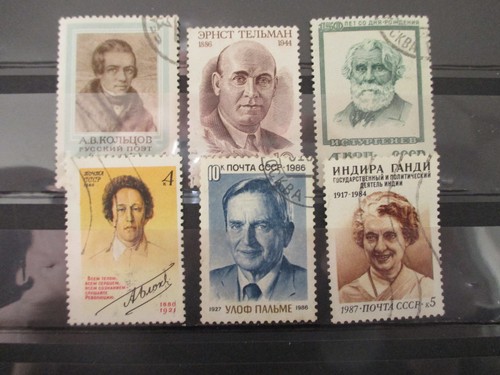 Briefmarken cccp udssr - 6, cccp--udssr