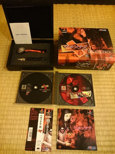 Persona eternal punishment - -,