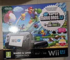 Nintendo Wii U Konsole