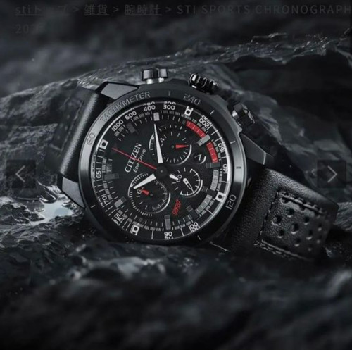 Sti subaru sports chronograph - sports,