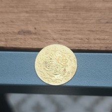 Osmanische Münze 24mm Ottoman Empire Antik???