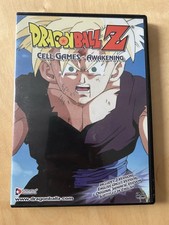 Dragon Ball Z: Cell Games -