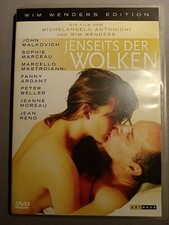 Jenseits der Wolken DVD - 1995
