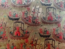 Gold Seide Brokat Stoff Schiffmotiv aus Damaskus 1983