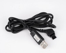 Original Samsung Datenkabel  / Data Link Cable PCB200BBE