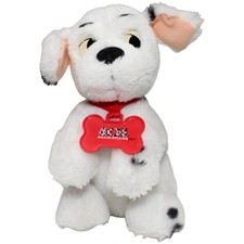 Vintage Mattel Welpe aus