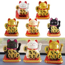 Herrliche 2 5 Zoll Solar Katze