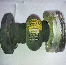 Proco Products Type BB