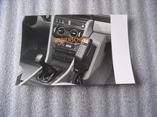 The Gemballa Telephone Console Pressefoto / Press-picture