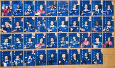 FC Schalke 04 Autogrammkarte