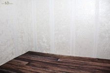 4111 - Tapete "Satin Weiß" 53