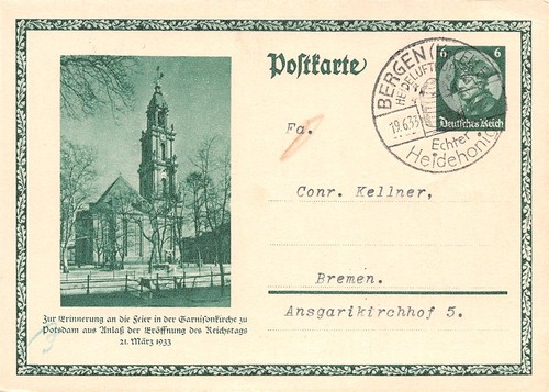 405139 mit sst - 405139), dr