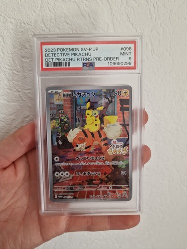 Pokemon detective pikachu - pokemon,