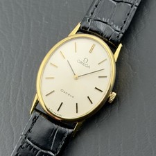 Vintage 1970s Omega Geneve -