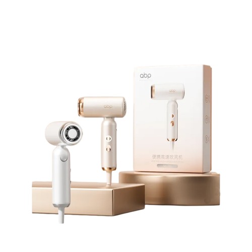 Abp professional h10 mini - professional,