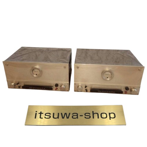 Marantz modell endstufe - marantz,