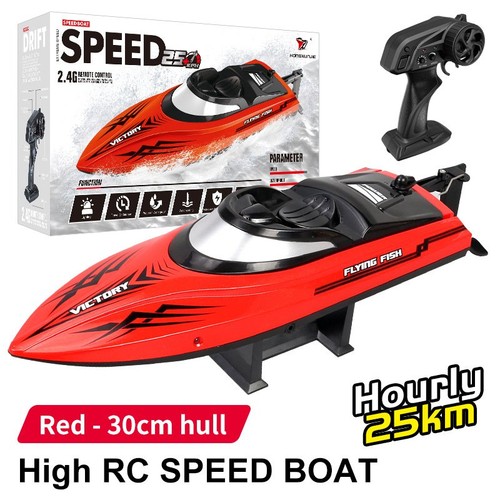 Boot mit led licht - mit,
