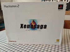 Xenosaga Episode I Premium Box