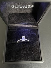 Verlobungsring weißgold 585er