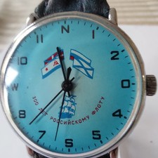 Sehr Seltene RAKETA-Uhr zum