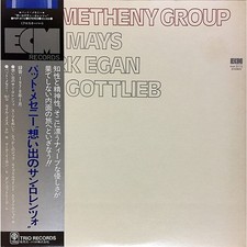 Pat Metheny Group - Pat