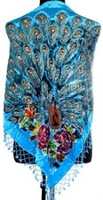 TURQ BLUE TRIBAL GYPSY