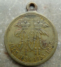 Orden-Medaille Russland, UdSSR, SOWJETUNION