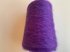 Konenwolle 75%Super Kid Mohair