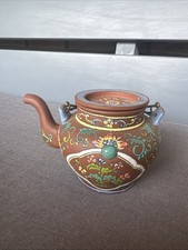 Alte Chinesische Ton Teekanne
