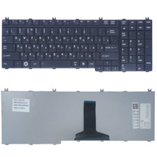 Laptop Tastatur für Toshiba Satellite L505D-S5965 L505D-S5983 L505D-S5996 Sch...