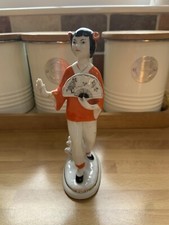 SELTENE FARBE UDSSR /