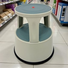 Kick Step Hocker Swift Metall