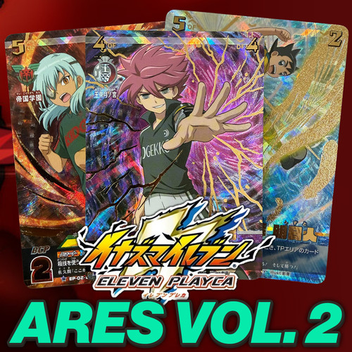Inazuma eleven playca - inazuma, karten