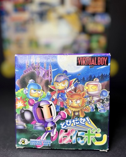 Nintendo virtual boy panic - boy, ||
