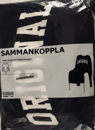 Ikea sammankoppla bezug - sammankoppla,