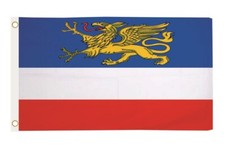 Fahne Flagge Rostock 90 x 150 cm Hissfahne