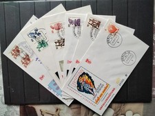 Berlin 1971/72, 6 FDC's