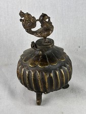 vintage Messing Vase Indien