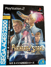 Sony Playstation 2 Spiel "