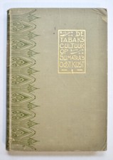 DIE TABAKKULTUR AN SUMATRAS