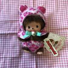 Baby Monchhichi Pink Leopard
